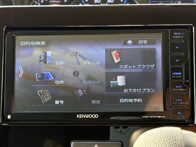 ワゴンＲスティングレー ハイブリッドＴ　メモリーナビゲーション　フルセグＴＶ　ＤＶＤ再生　クルーズコントロール　オートエアコン　ＡＢＳ　エアバック　スマートキー　ＬＥＤへットライト　シートヒーター　全方位モニターカメラ　ＥＴＣ車載器（38枚目）