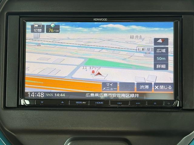 ハスラー ハイブリッドＧ　メモリーナビゲーション　バックカメラ　フルセグＴＶ　スマートキーエアバック　ＡＢＳ　オートエアコン　シートヒーター　プッシュスタートボタン　アイドリングストップ（23枚目）