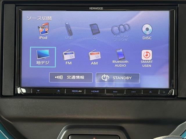 ハスラー ハイブリッドＧ　メモリーナビゲーション　バックカメラ　フルセグＴＶ　スマートキーエアバック　ＡＢＳ　オートエアコン　シートヒーター　プッシュスタートボタン　アイドリングストップ（24枚目）