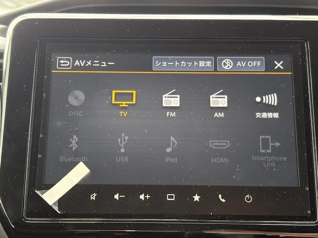 ソリオバンディット ハイブリッドＭＶ　試乗車　全方位付きメモリーナビゲーション　フルセグＴＶ　シートヒーター　ＣＤデッキ　ＤＶＤ再生　スマートキー　ＬＥＤへットライトＡＢＳ　エアバック　オートエアコン（14枚目）