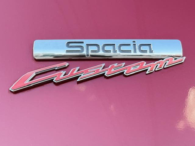 スペーシアカスタム ハイブリッドＸＳ　メモリーナビゲーション　フルセグＴＶ　前後ドライブレコーダー　ＥＴＣ車載器　ＣＤ／ＤＶＤ再生　シートヒーター　両側パワースライドア　全方位モニターカメラ（67枚目）