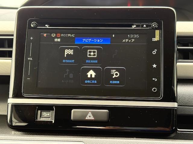 ワゴンR ハイブリッドFX 全方位モニター ドライブレコーダー ETC車載器 シートヒーターアイドリングストップ ハロゲンライト USB端子 オートエアコンABS エアバック(29枚目)