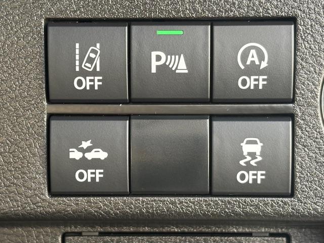 誤操作による衝突を防ぐ優れもの！！もしもの時にその威力を発揮します！！出来れば使用したくない機能ですがもしもの時の安心感は抜群！！あなたをしっかり守ります！！