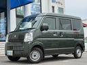 エブリイ ＰＡリミテッド　試乗車　ＥＴＣ車載器　エアバック　ＡＢＳ　ブレーキ軽減装置　コーナーセンサー　アイドリングストップ　オートライト　リヤワイパー　ラジオチューナー　ワイヤレスキー　マニュアルエアコン（6枚目）