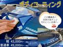 ハイブリッドＸ　試乗車　　両側パワースライドドア　全方位モニター　メモリナビゲーション　シートヒーター　アイドリングストップ　スマートキー　オートエアコン　ＡＢＳ　エアバック（57枚目）