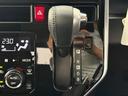 カスタムＧ－Ｔ　全方位モニター　メモリーナビゲーション　クルーズコントロール　ＬＥＤへットライト　ＥＴＣ車載器　両側パワースライドドア　コーナーセンサー（23枚目）
