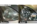 ハイブリッドＸＳターボ　ワンオーナー車　ＣＤチューナー　両側パワースライドドア　シートヒーター　ＬＥＤへットライト　スマートキー　アイドリングストップ　オートエアコン　クリアランスソナー（49枚目）