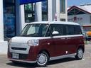 ストライプスＸ　ワンオーナー車　ＣＤチューナー　ＥＴＣ車載器　スマートキー　両側パワースライドドア　ドライブレコーダー　ＡＢＳ　エアバック　クリアランスソナー（32枚目）