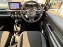 ＪＣ　ワンオーナー　メモリーナビゲーション　バックカメラ　ＥＴＣ車載器ＤＶＤ再生　ＬＥＤへットライト　スマートキー　フルセグＴＶ　オートエアコン　シートヒーター（36枚目）