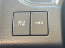 インフォメーションスイッチでメーター内にお車の色々な情報が確認出来ます。