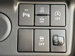 ɥ󥰥ȥå׵ǽաεǽ֤修Ԥʤɤδ֤˥󥸥ߤ뤳ȤǡǳΨ夵뵡ǽǤʻΥʵǽǤ͡ǳ񤫤ʤ㤤ޤ 6