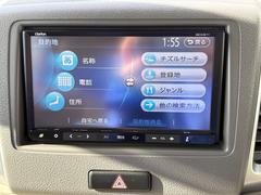 色々なジャンルから目的地も検索出来ます。 5