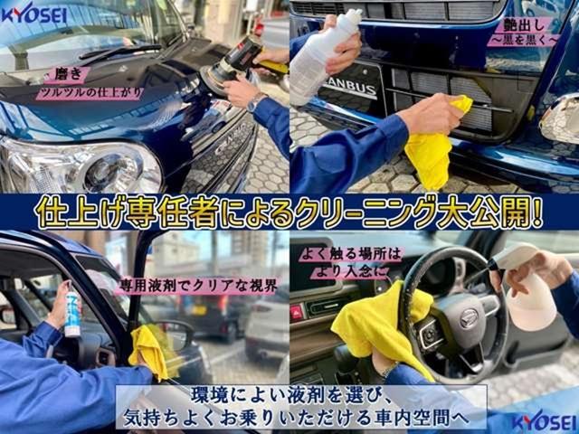 ＣＸ－５ 　全方位カメラ　特別仕様車　合成皮革　レガーヌ　電動格納リモコン式ドアミラー　クルーズコントロール（30枚目）