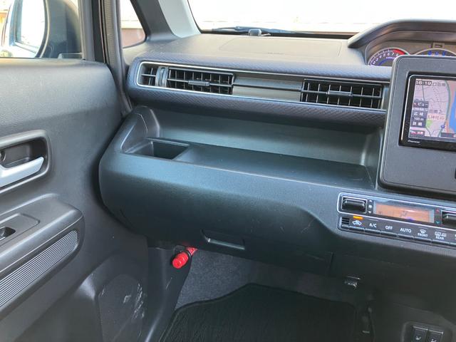 MAZDA FLAIR HYBRID XS