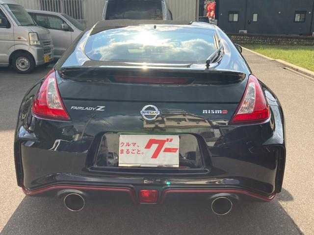 フェアレディＺ ニスモ　前後ドライブレコーダー　バックカメラ　ＴＶナビ　Ｂｌｕｅｔｏｏｔｈ　ＥＴＣ　スマートキー　プッシュスタート（17枚目）