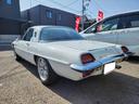 MAZDA COSMO SPORT