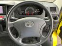 TOYOTA TOWNACE TRUCK