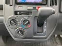 TOYOTA TOWNACE TRUCK