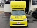TOYOTA TOWNACE TRUCK