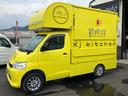 TOYOTA TOWNACE TRUCK