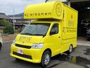 TOYOTA TOWNACE TRUCK