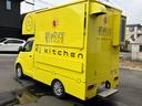 TOYOTA TOWNACE TRUCK
