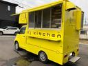 TOYOTA TOWNACE TRUCK