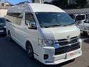 この度は当店のお車をご覧になっていただき、誠にありがとうございます。ぜひじっくりとご検討下さい。気軽にお問合せ・お見積りお待ちしております。