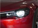 【ＬＥＤヘッドライト】省電力で長寿命の明るく運転しやすいＬＥＤヘッドランプです。明るく照らすので暗い夜道からお客様を守ってくれます。お近くの広島マツダまでお越しください。