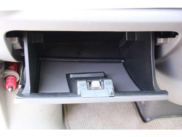 グローブＢＯＸ