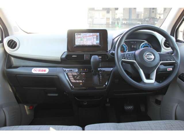 デイズ ６６０　Ｘ　踏み間違え防止　スマートキー　イモビライザー　バックカメラ　ＥＴＣ　レーンキープ　アイドリングストップ　ドライブレコーダー　キーレス　フルオートエアコン　ＬＥＤライト　ナビＴＶ　ＷＡＢ　記録簿　ＰＳ（4枚目）