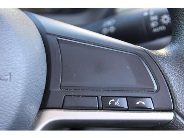 デイズ ６６０　Ｘ　踏み間違え防止　スマートキー　イモビライザー　バックカメラ　ＥＴＣ　レーンキープ　アイドリングストップ　ドライブレコーダー　キーレス　フルオートエアコン　ＬＥＤライト　ナビＴＶ　ＷＡＢ　記録簿　ＰＳ（7枚目）