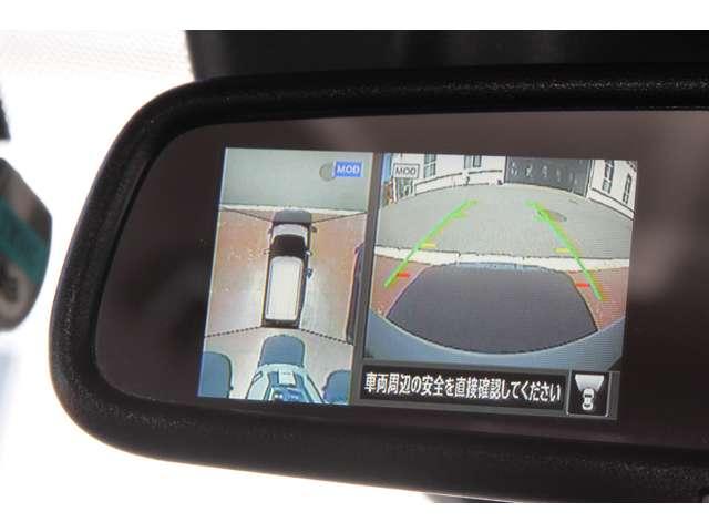 デイズ ６６０　Ｘ　踏み間違え防止　スマートキー　イモビライザー　バックカメラ　ＥＴＣ　レーンキープ　アイドリングストップ　ドライブレコーダー　キーレス　フルオートエアコン　ＬＥＤライト　ナビＴＶ　ＷＡＢ　記録簿　ＰＳ（8枚目）