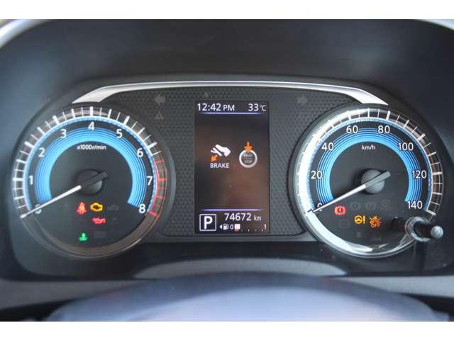 デイズ ６６０　Ｘ　踏み間違え防止　スマートキー　イモビライザー　バックカメラ　ＥＴＣ　レーンキープ　アイドリングストップ　ドライブレコーダー　キーレス　フルオートエアコン　ＬＥＤライト　ナビＴＶ　ＷＡＢ　記録簿　ＰＳ（10枚目）