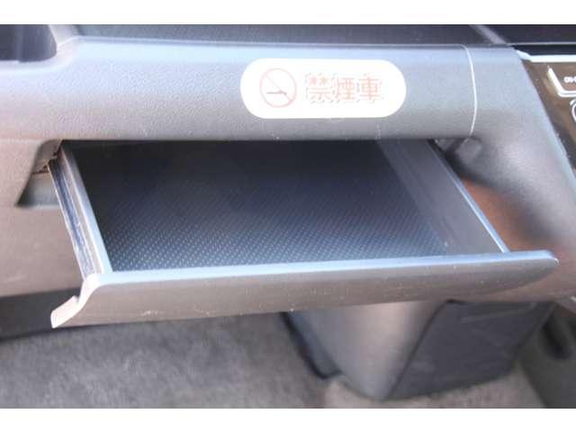 デイズ ６６０　Ｘ　踏み間違え防止　スマートキー　イモビライザー　バックカメラ　ＥＴＣ　レーンキープ　アイドリングストップ　ドライブレコーダー　キーレス　フルオートエアコン　ＬＥＤライト　ナビＴＶ　ＷＡＢ　記録簿　ＰＳ（14枚目）