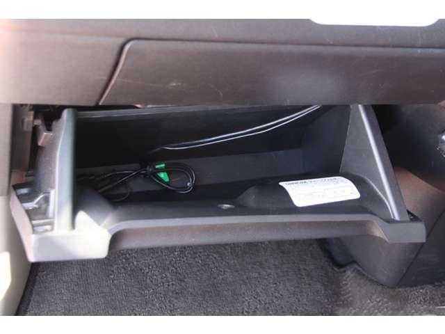 デイズ ６６０　Ｘ　踏み間違え防止　スマートキー　イモビライザー　バックカメラ　ＥＴＣ　レーンキープ　アイドリングストップ　ドライブレコーダー　キーレス　フルオートエアコン　ＬＥＤライト　ナビＴＶ　ＷＡＢ　記録簿　ＰＳ（15枚目）