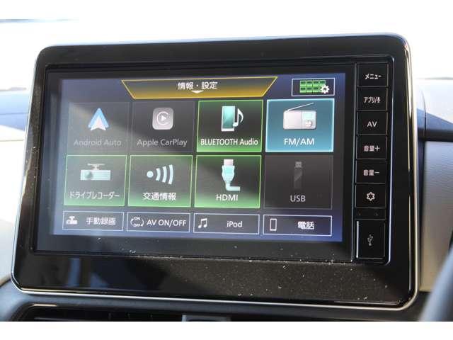 �^�b�`�p�l���I�[�f�B�I