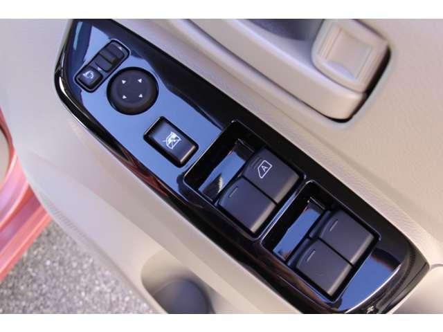 �p���[�E�B���h�E���̃X�C�b�`��