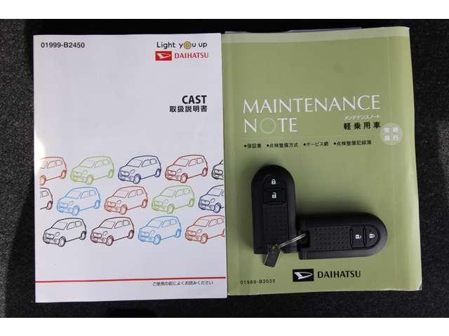 キャスト スタイル　６６０　Ｇ　プライムコレクション　ＳＡＩＩＩ　盗難防止装置　車線逸脱警報　ドライブレコーダー　ＡＢＳ　Ｂカメラ　パワステ　ＥＴＣ　アルミホイール　オートエアコン　キーフリー　ＴＶ　エアバッグ　パワーウィンドウ　誤発進抑制　ｉ－ｓｔｏｐ（3枚目）