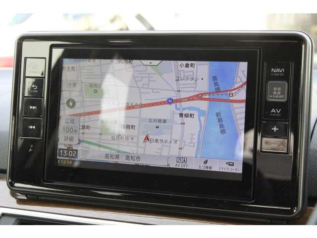 キャスト スタイル　６６０　Ｇ　プライムコレクション　ＳＡＩＩＩ　盗難防止装置　車線逸脱警報　ドライブレコーダー　ＡＢＳ　Ｂカメラ　パワステ　ＥＴＣ　アルミホイール　オートエアコン　キーフリー　ＴＶ　エアバッグ　パワーウィンドウ　誤発進抑制　ｉ－ｓｔｏｐ（10枚目）