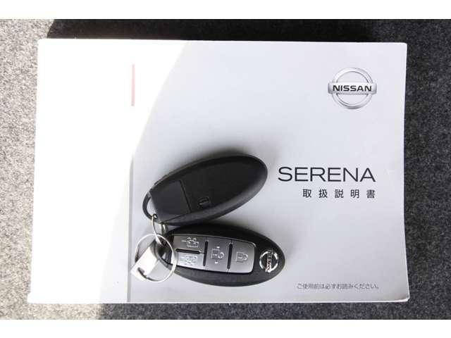 �戵�������E�L�[