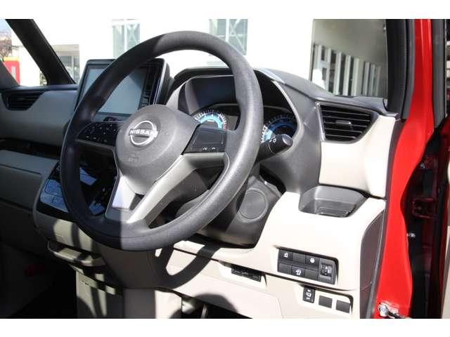 �^�]�ȑO�X�C�b�`��