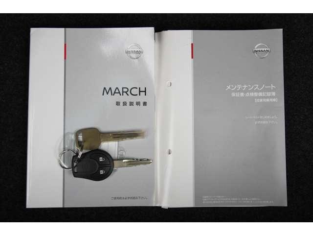 �戵�������E�L�[