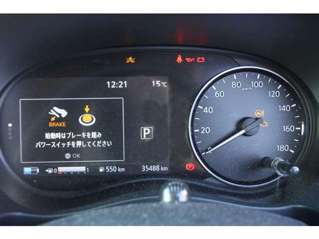 キックス １．２　Ｘ　ツートーン　インテリアエディション　（ｅ－ＰＯＷＥＲ）　エマージェンシーＢ　セキュリティ　アラウンドモニター　Ｒカメラ　ＬＥＤ　ワンオーナ　エアコン　ドラレコ　スマートキー　記録簿　ＥＴＣ　メモリーナビ　サイドエアバック　ＡＷ　キーレス　寒冷地仕様　ＡＢＳ（12枚目）