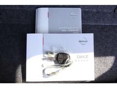 �谷�����񡦥��� 3