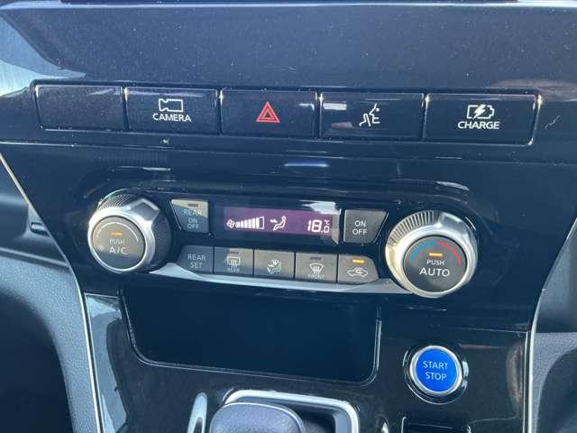 セレナ 1.2 e-POWER ハイウェイスター V 衝突被害軽減ブレーキ/横滑り防止機能/プロ 360°カメラ エマジェンシーブレーキ スマキー バックカメラ レーンアシスト クルコン ETC ドラレコ Aストップ イモビ フルオートエアコン アルミホイール エアバック メモリーナビ キーフリー(18枚目)