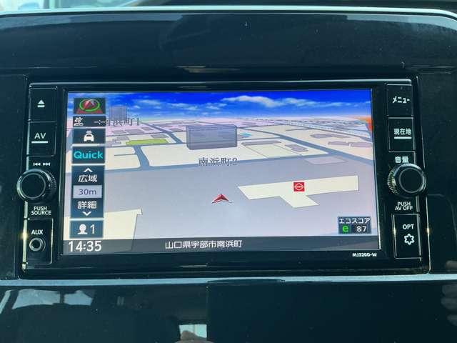 セレナ 1.2 e-POWER ハイウェイスター V 衝突被害軽減ブレーキ/横滑り防止機能/プロ 360°カメラ エマジェンシーブレーキ スマキー バックカメラ レーンアシスト クルコン ETC ドラレコ Aストップ イモビ フルオートエアコン アルミホイール エアバック メモリーナビ キーフリー(20枚目)