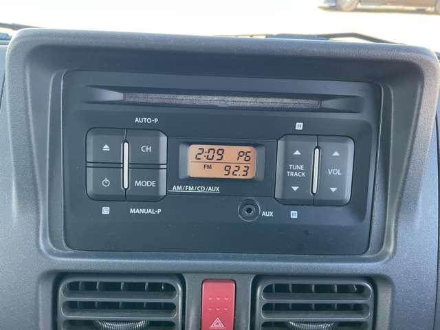 NT100クリッパートラック 660 GX 4WD ワンオーナー/衝突被害軽減ブレーキ/横滑り 衝突軽減システム 切替4WD パワーウインド ワンオーナー車 キーレスエントリー AC パワーステアリング エアバッグ ABS 寒冷地仕様 助手席エアバック(12枚目)