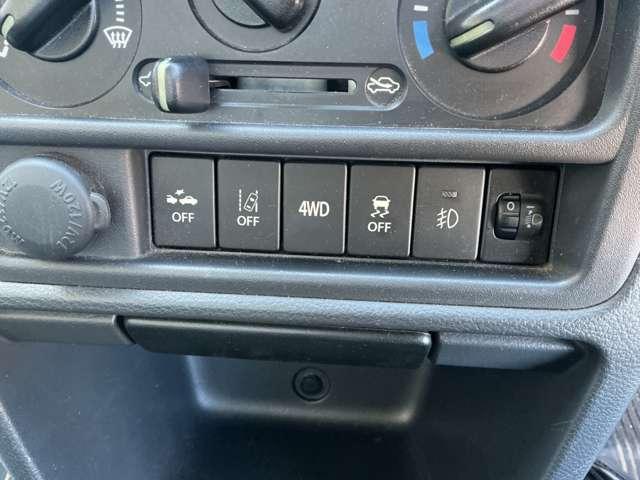NT100クリッパートラック 660 GX 4WD ワンオーナー/衝突被害軽減ブレーキ/横滑り 衝突軽減システム 切替4WD パワーウインド ワンオーナー車 キーレスエントリー AC パワーステアリング エアバッグ ABS 寒冷地仕様 助手席エアバック(14枚目)