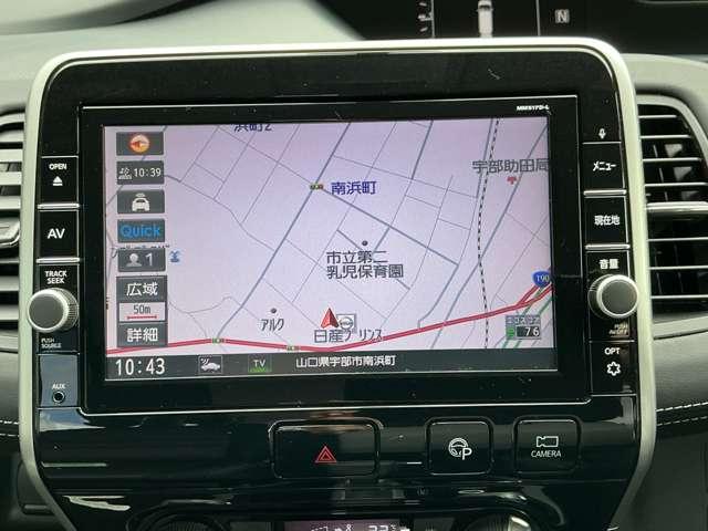 セレナ 2.0 ハイウェイスター Vセレクション ワンオーナー/ナビTV/全方位モニター/後席 全周カメラ I-STOP サイドカメラ 両側ASD Aクルーズ ワンオ-ナ-車 車線逸脱 バックカメラ ETC TVナビ ドライブレコーダー キーレス オートエアコン メモリーナビ パワーウインドウ(15枚目)